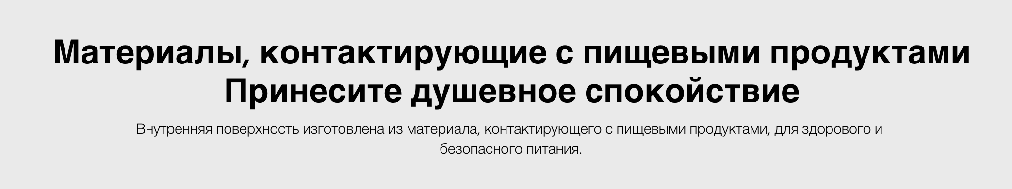 тостер 6.png