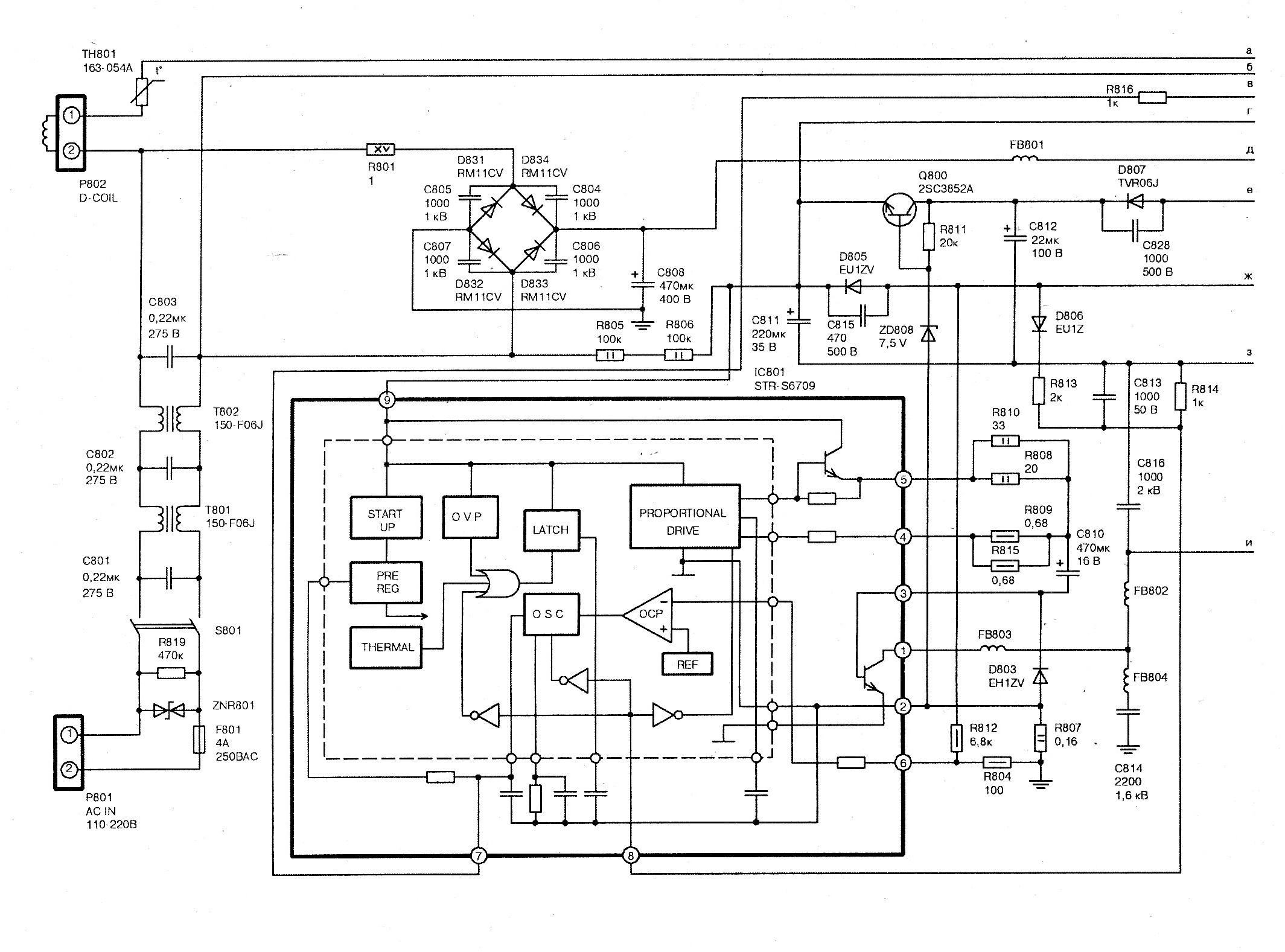 Nz3 uma rev f lnvh 41 ab5700 f00g схема