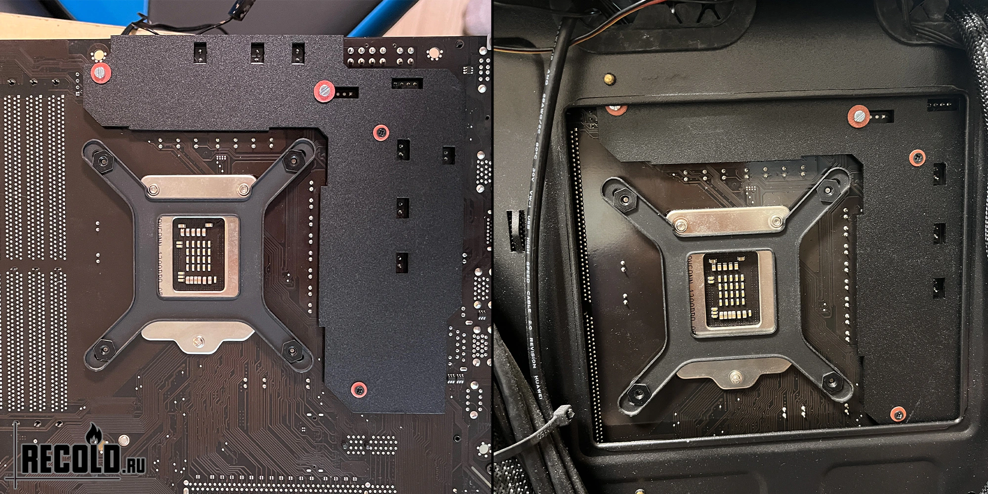 radiator VRM GIGABYTE Z490 UD.webp