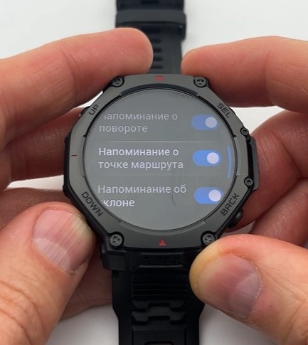 Amazfit-T-Rex-3-Pro-Obzor-60 Amazfit-T-Rex-3-Pro-Obzor-60.jpg