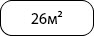 26б.png