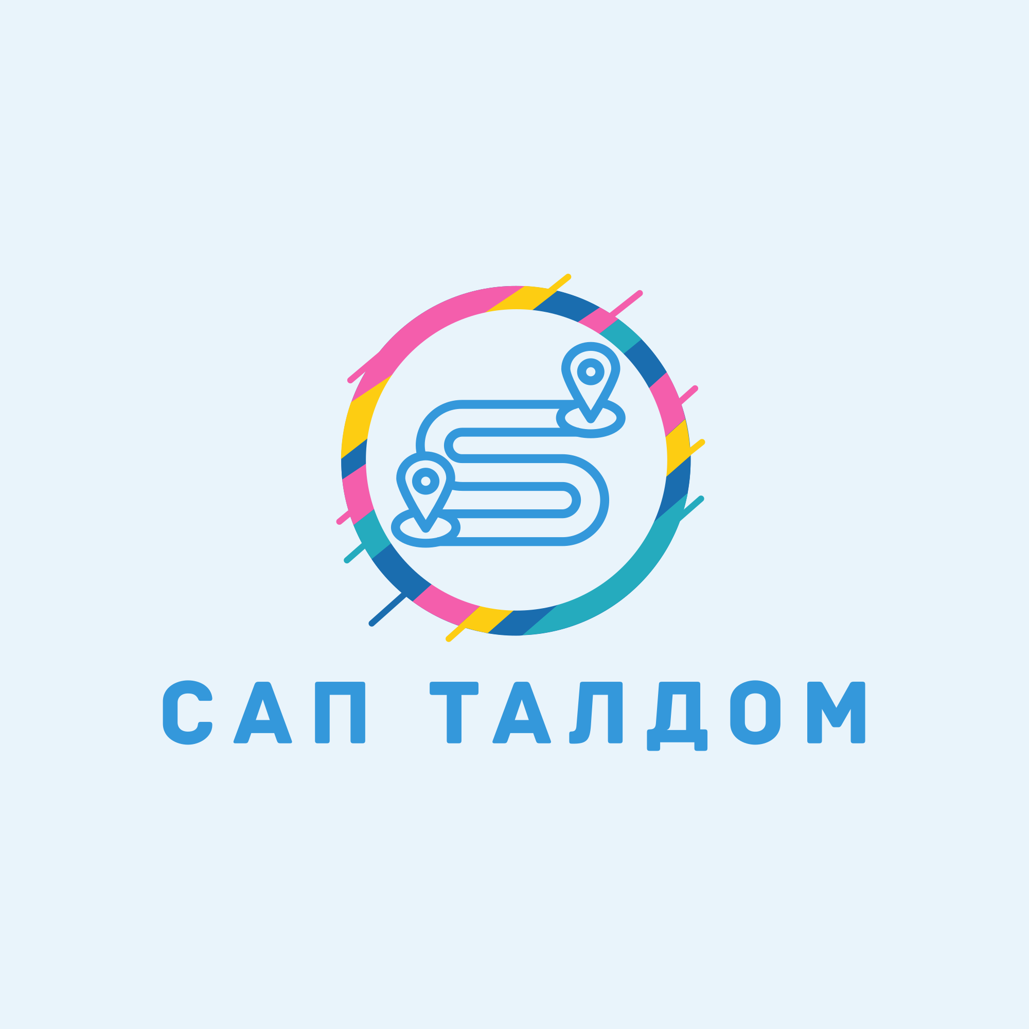САП-Талдом