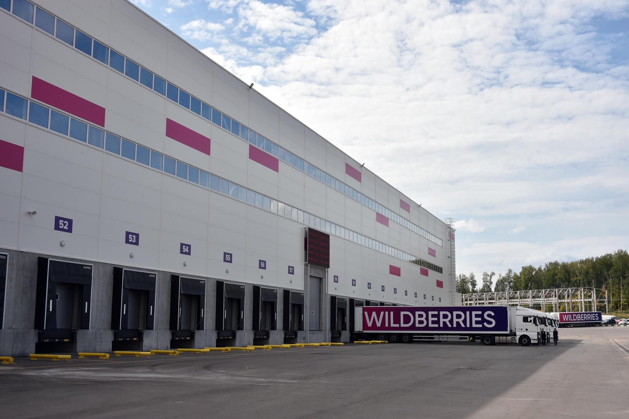 Как продавать на Wildberries из Беларуси | Пошаговая инструкция