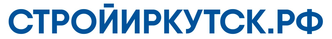 СТРОЙИРКУТСК.РФ