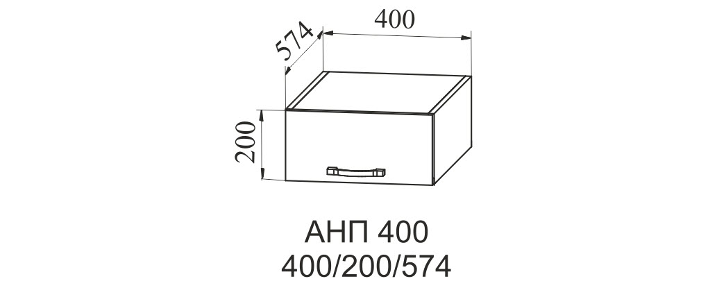 анп_400_40b7c22991b9afe637e6d3605a802183.jpg