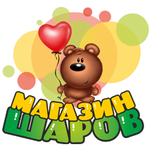Магазин шаров