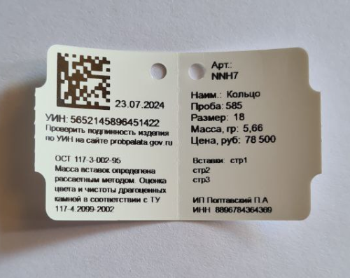 еккегScreenshot_1 еккегScreenshot_1.png