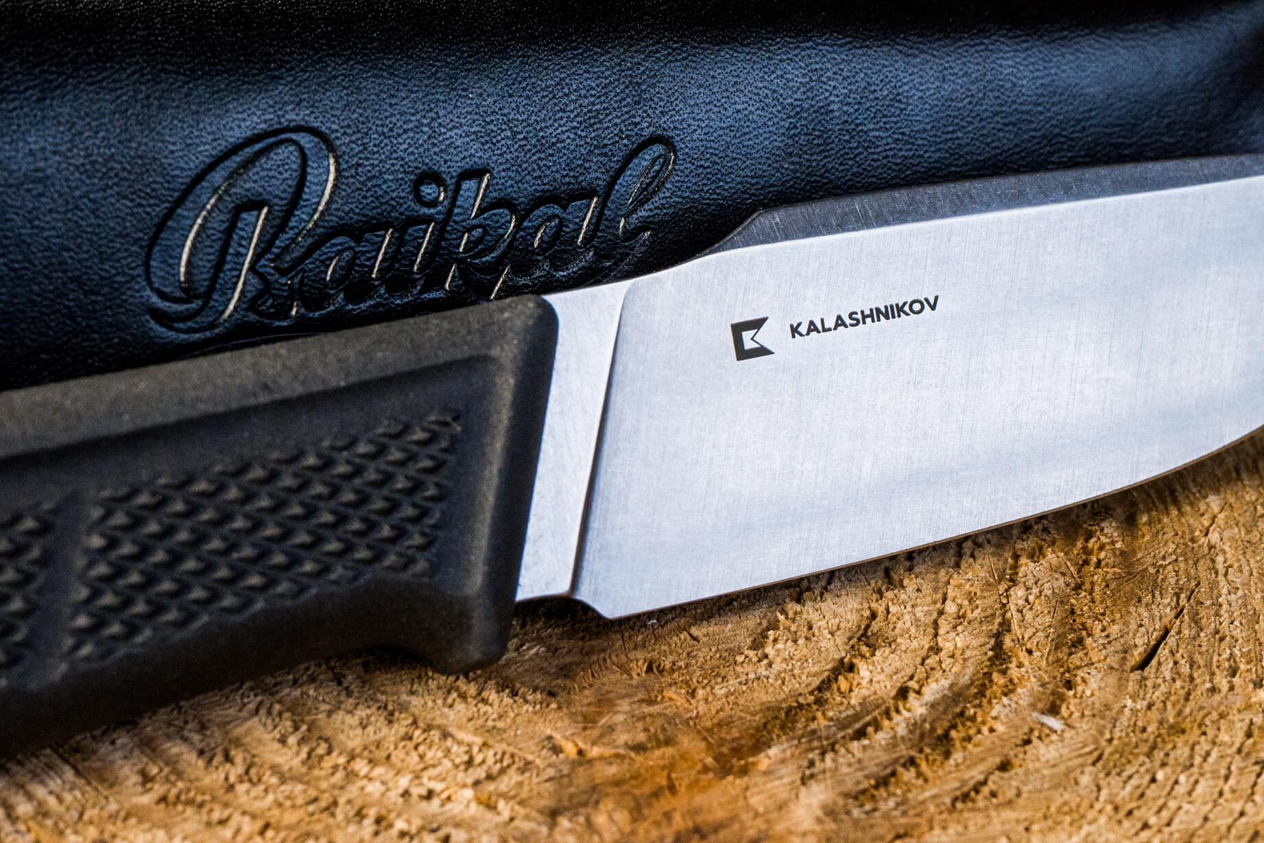 baikal-m-08205.jpg baikal-m-08205.jpg