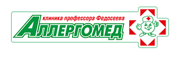 Многопрофильная клиника 