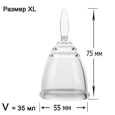 Менструальная чаша_Heony XL_размеры 