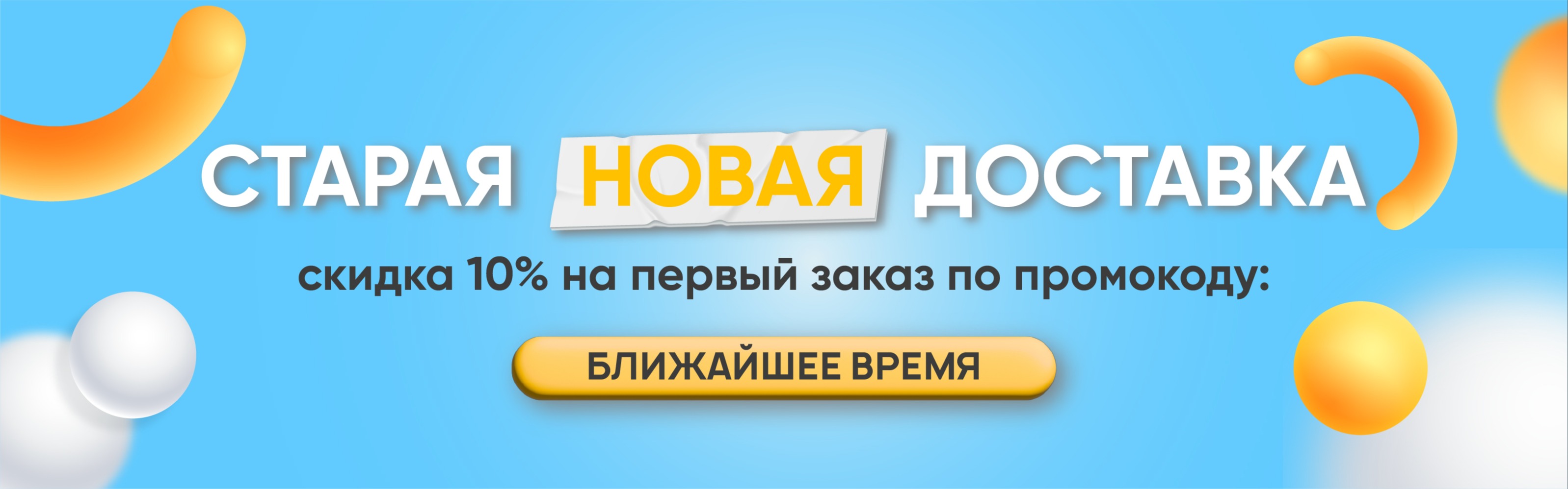 Описание изображения