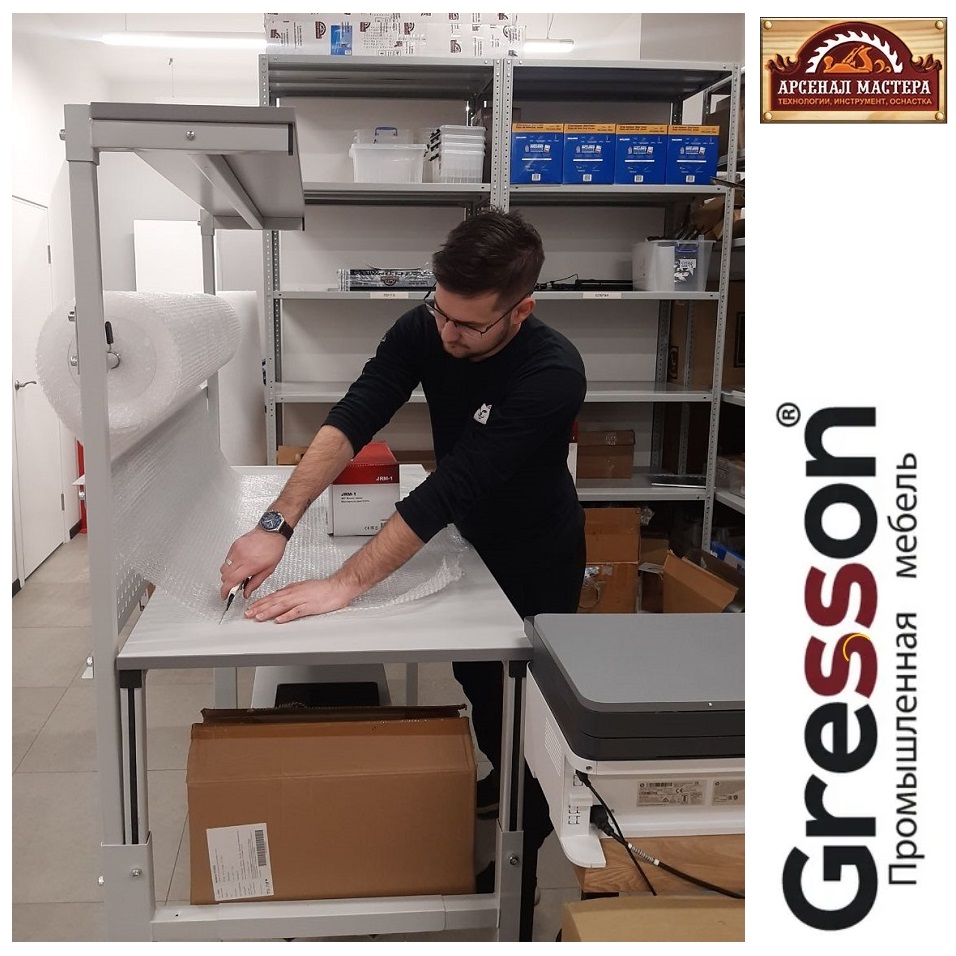 стол промышленный Gresson  купить