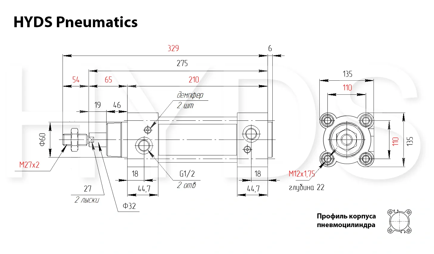 Размеры пневмоцилиндра CP96SDB125-50C