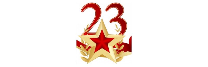 О нас (картинка слева) Блок 7