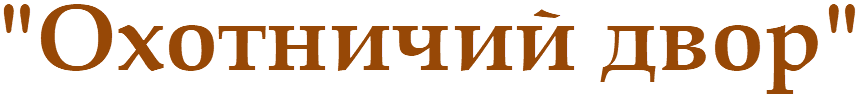 logo_trimex_2_1__1_.png