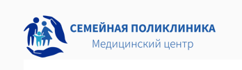 Медицинский центр 