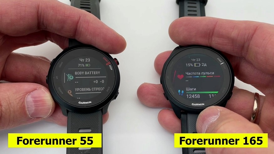 Garmin-Forerunner-165-Obzor-14 Garmin-Forerunner-165-Obzor-14.jpg