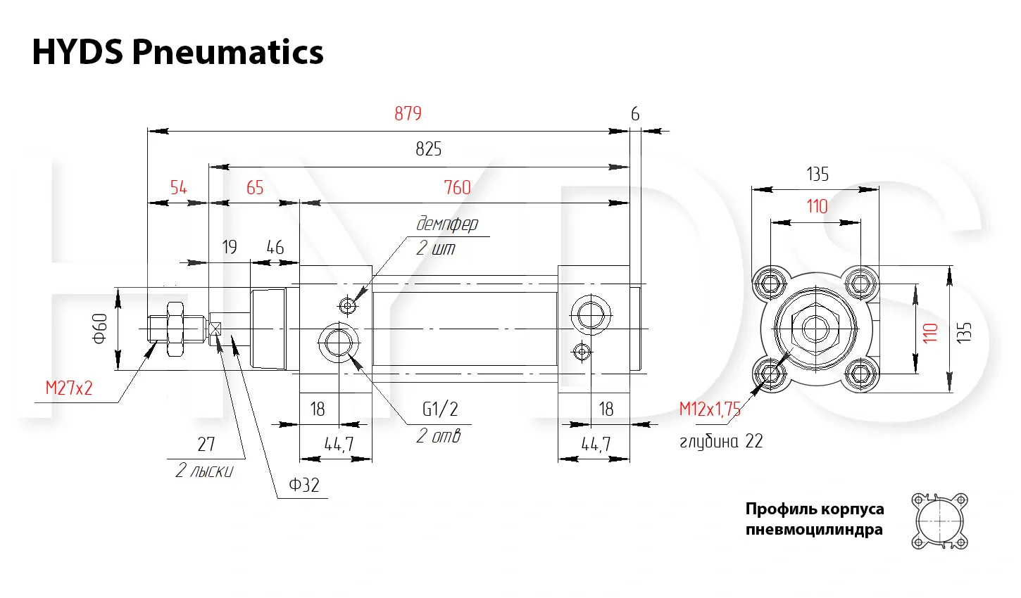 Размеры пневмоцилиндра CP96SDB125-600C