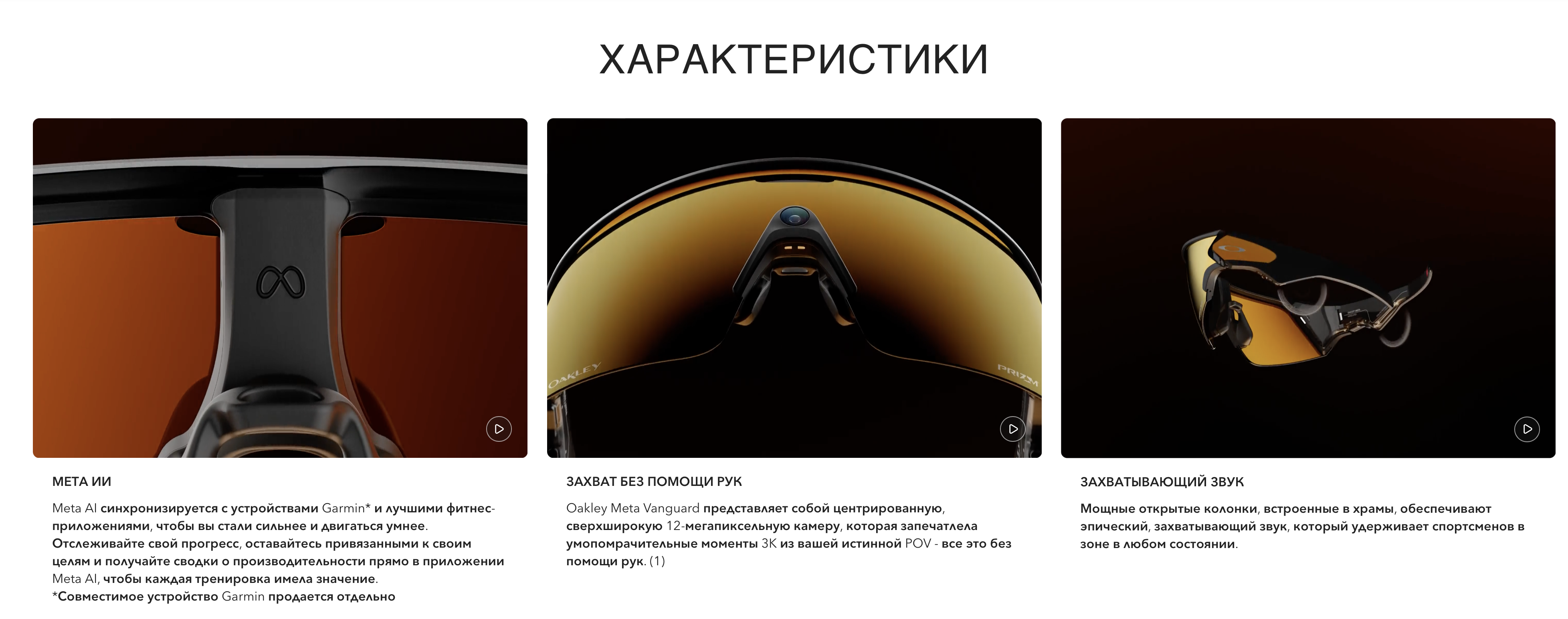 Снимок экрана 2026-03-10 в 17.48.29.png