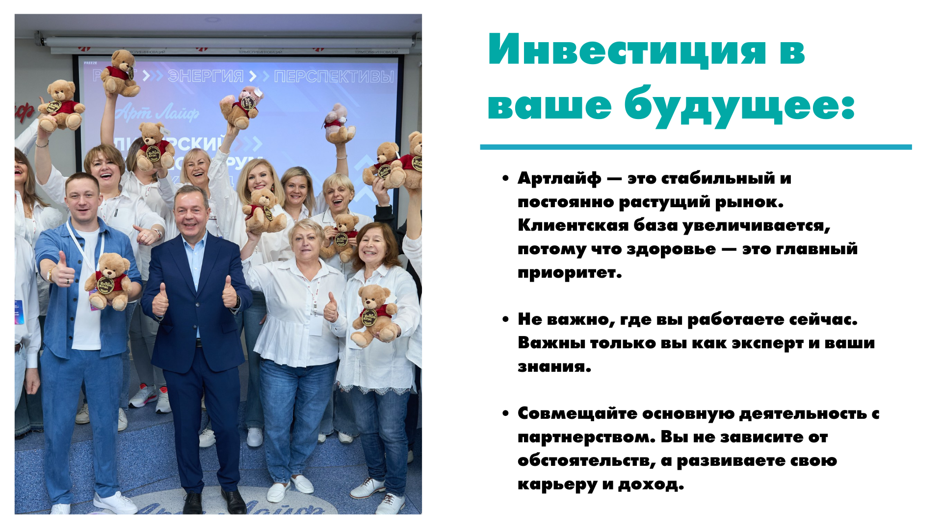 Healthy Habits (5).png