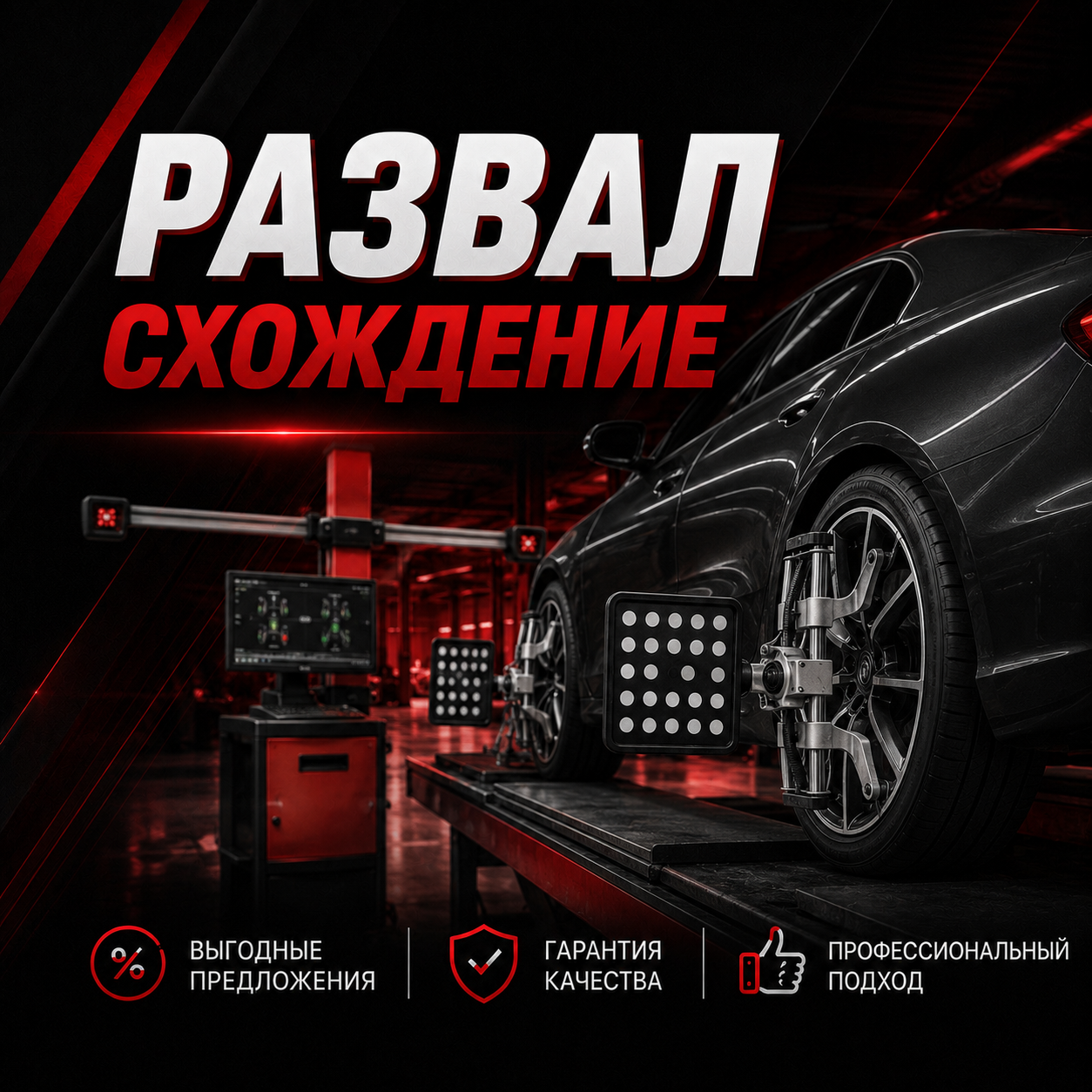 BAC4100D-F8AC-4B4E-940B-AC4B2EA5ED92 BAC4100D-F8AC-4B4E-940B-AC4B2EA5ED92.PNG