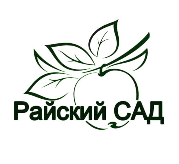 Интернет-магазин многолетних растений "Райский САД"