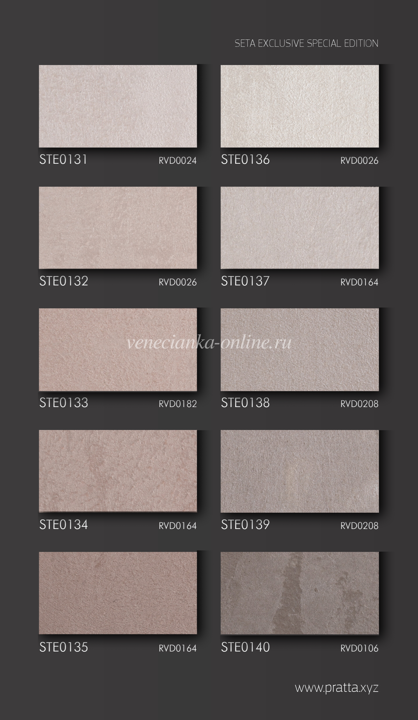 kraska-chelk-pratta-color-5.png