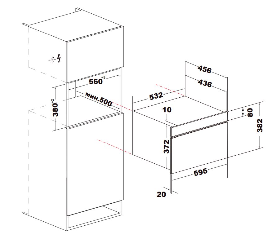 HMW-634-B_shema HMW-634-B_shema.jpg