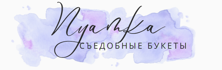 Слайдер 2 Блок 3
