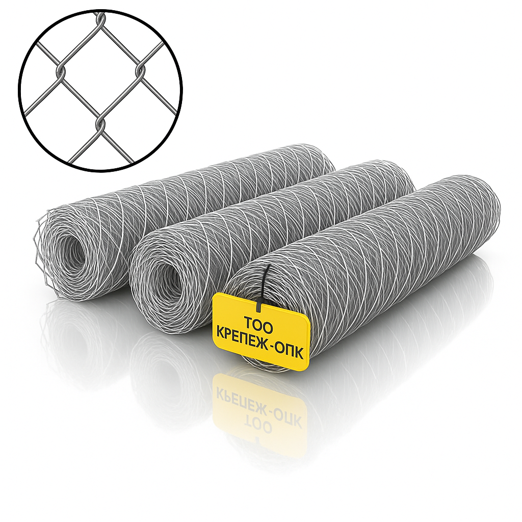 Сетка рабица Производство сетки рабица ТОО КРЕПЕЖ- ОПК