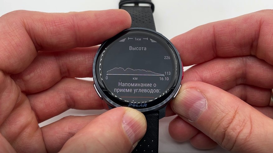 Polar-Vantage-V3-obzor-162 Polar-Vantage-V3-obzor-162.jpg