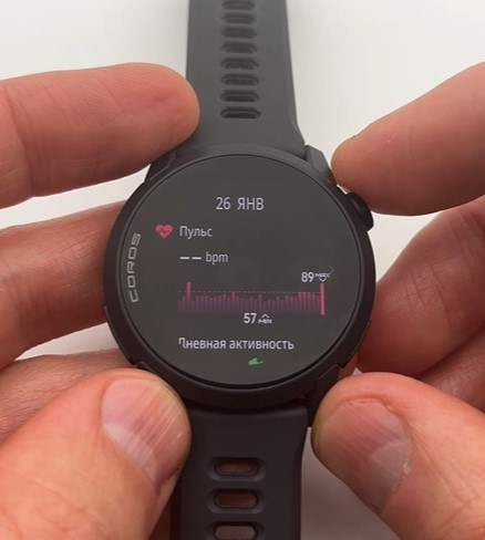 Coros-Pace-4-Obzor-34.jpg
