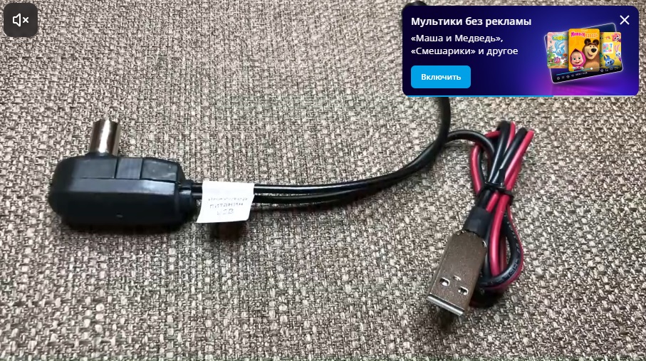 заставка видео про инжектор 311.jpg