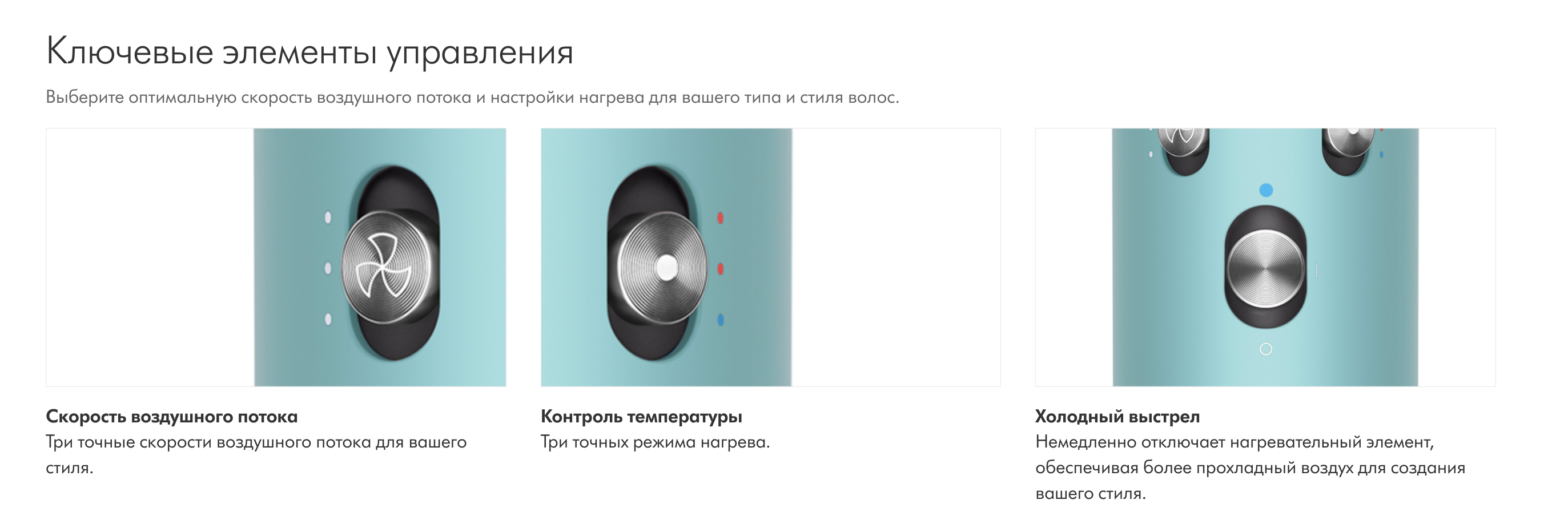 Снимок экрана 2023-10-01 в 20.41.33.png