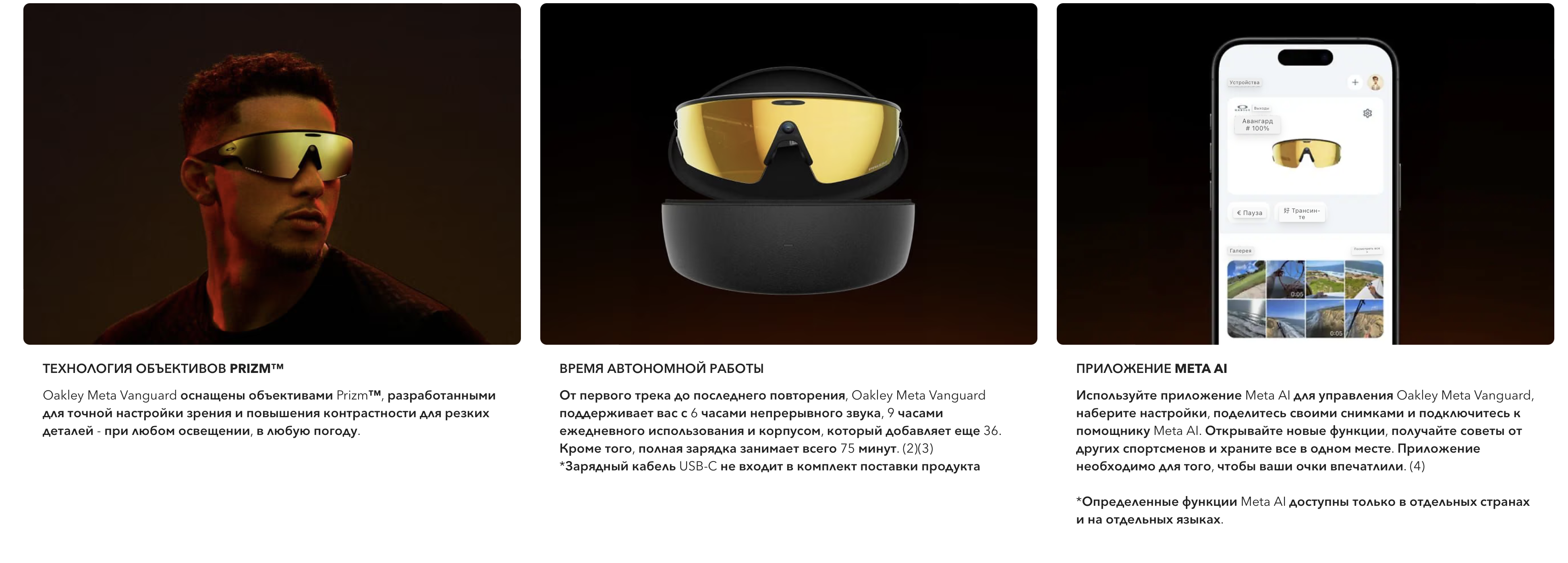 Снимок экрана 2026-03-10 в 17.48.47.png