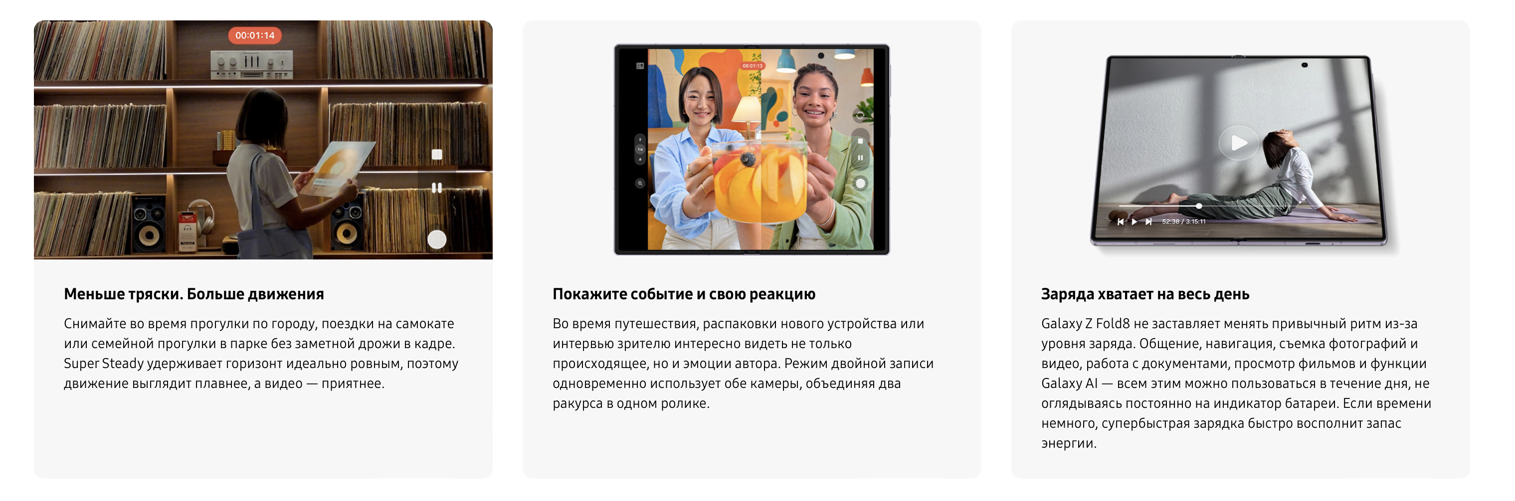 Снимок экрана 2026-07-29 в 14.49.17.png