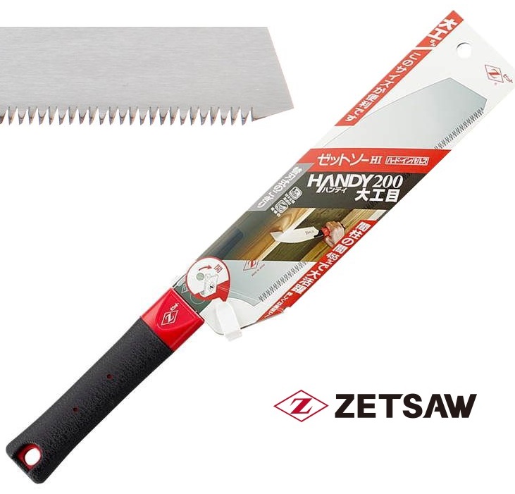 Пила Kataba HANDY UTILITY H-200 15TPI ZetSaw 15086 ХИТ !
