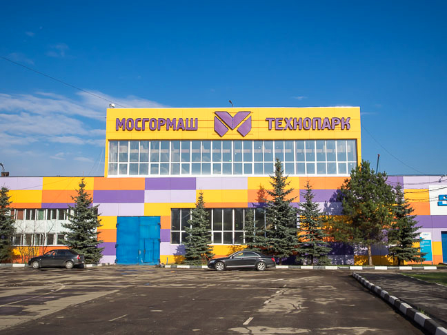 Мосгормаш