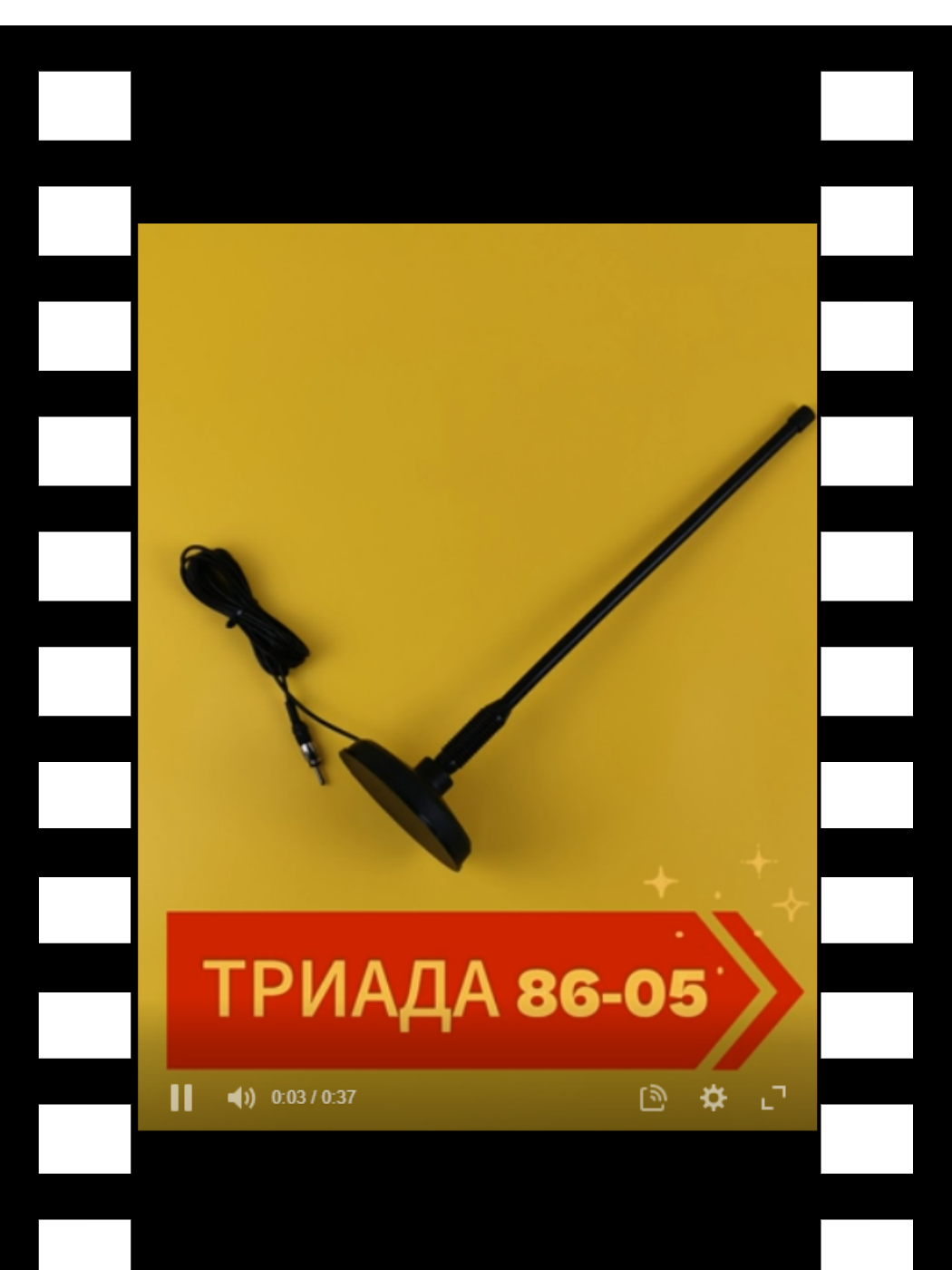 86_05_превью для роликов на сайты.png