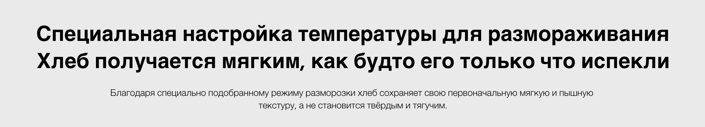 тостер 17.png