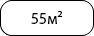 55б.png