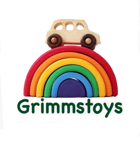 Grimmstoys - деревянные игрушки GRIMMS из Германии