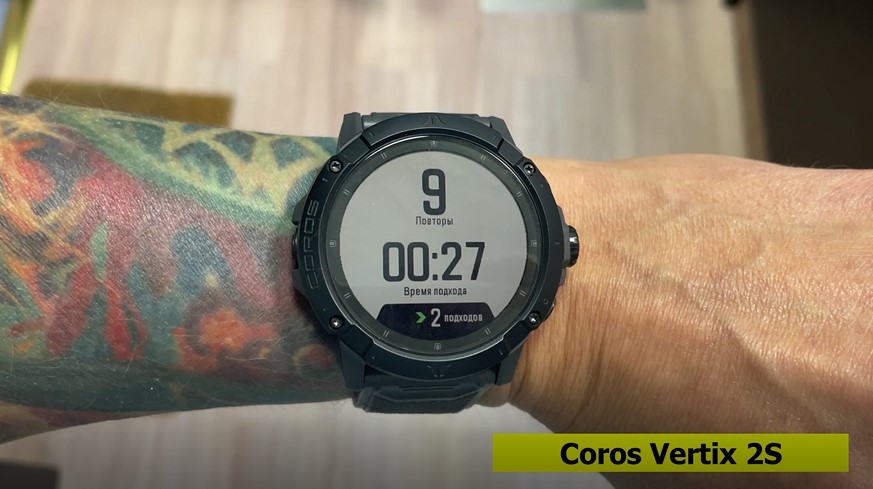Coros-Vertix-2S-Polar-Vantage-V3-Suunto-Race-Garmin-Forerunner-965-Obzor-98 Coros-Vertix-2S-Polar-Vantage-V3-Suunto-Race-Garmin-Forerunner-965-Obzor-98.jpg