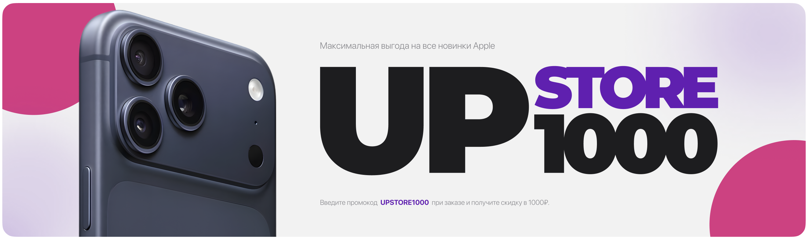 Слайды Блок 5