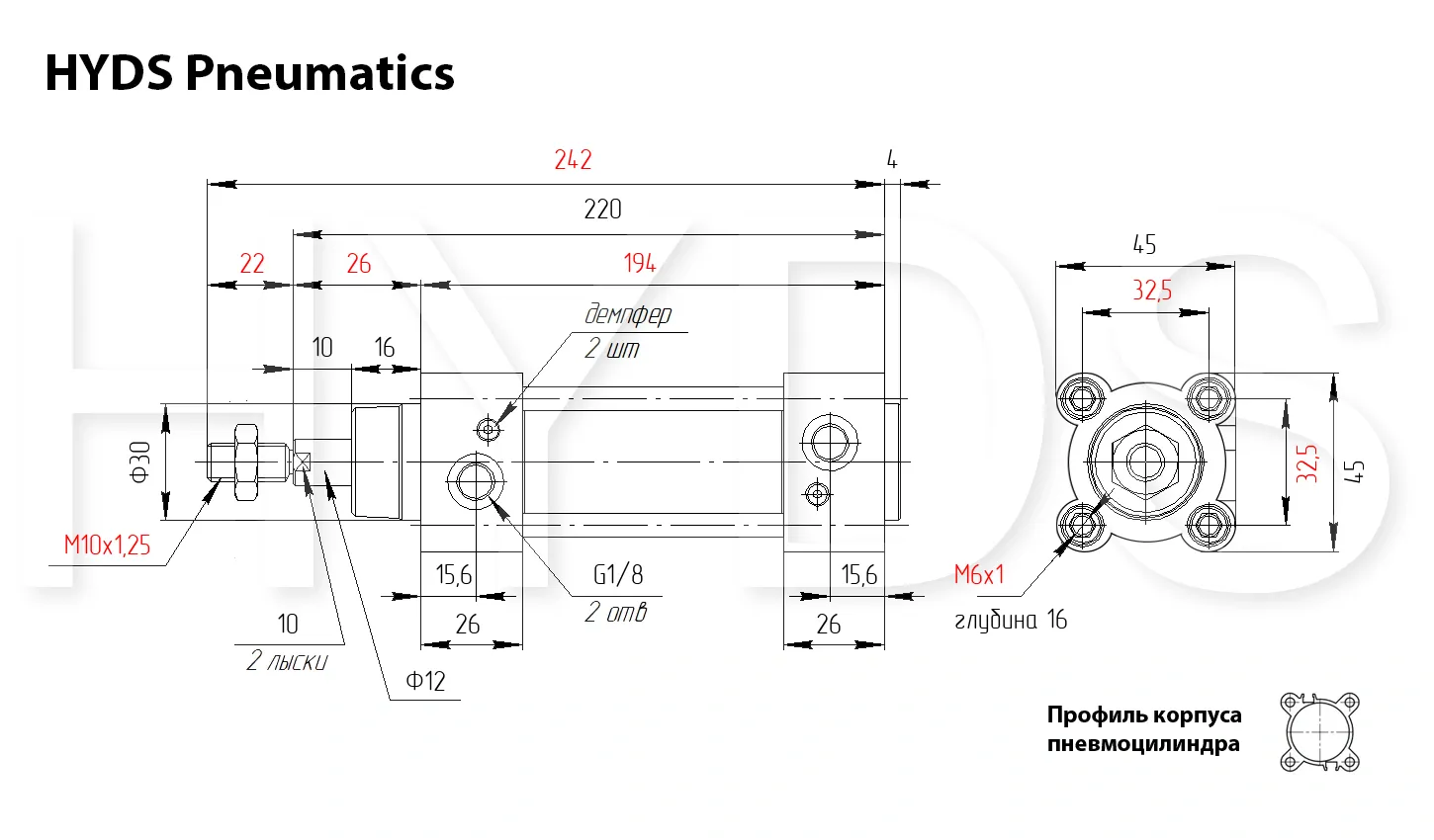 Размеры пневмоцилиндра CP96SDB32-100C