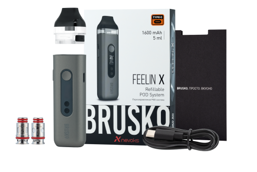 Brusko Nevoks Feelin