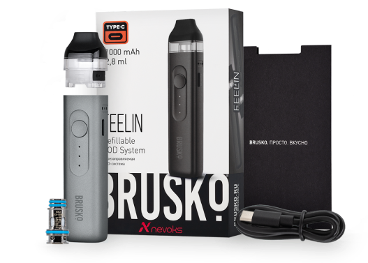 Brusko Nevoks Feelin