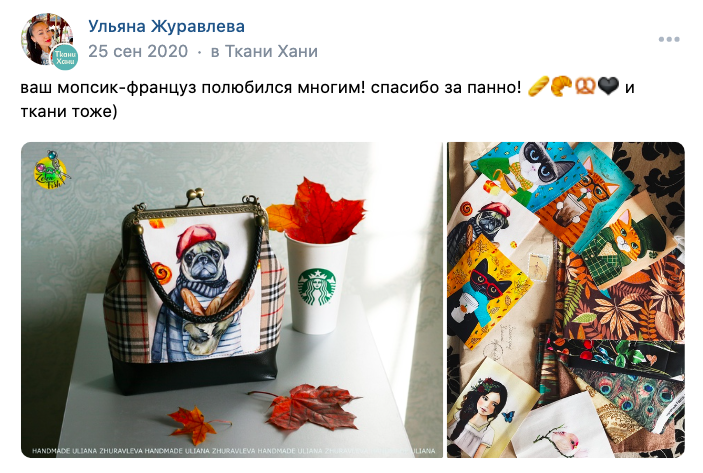 Снимок экрана 2023-08-28 в 09.36.53.png