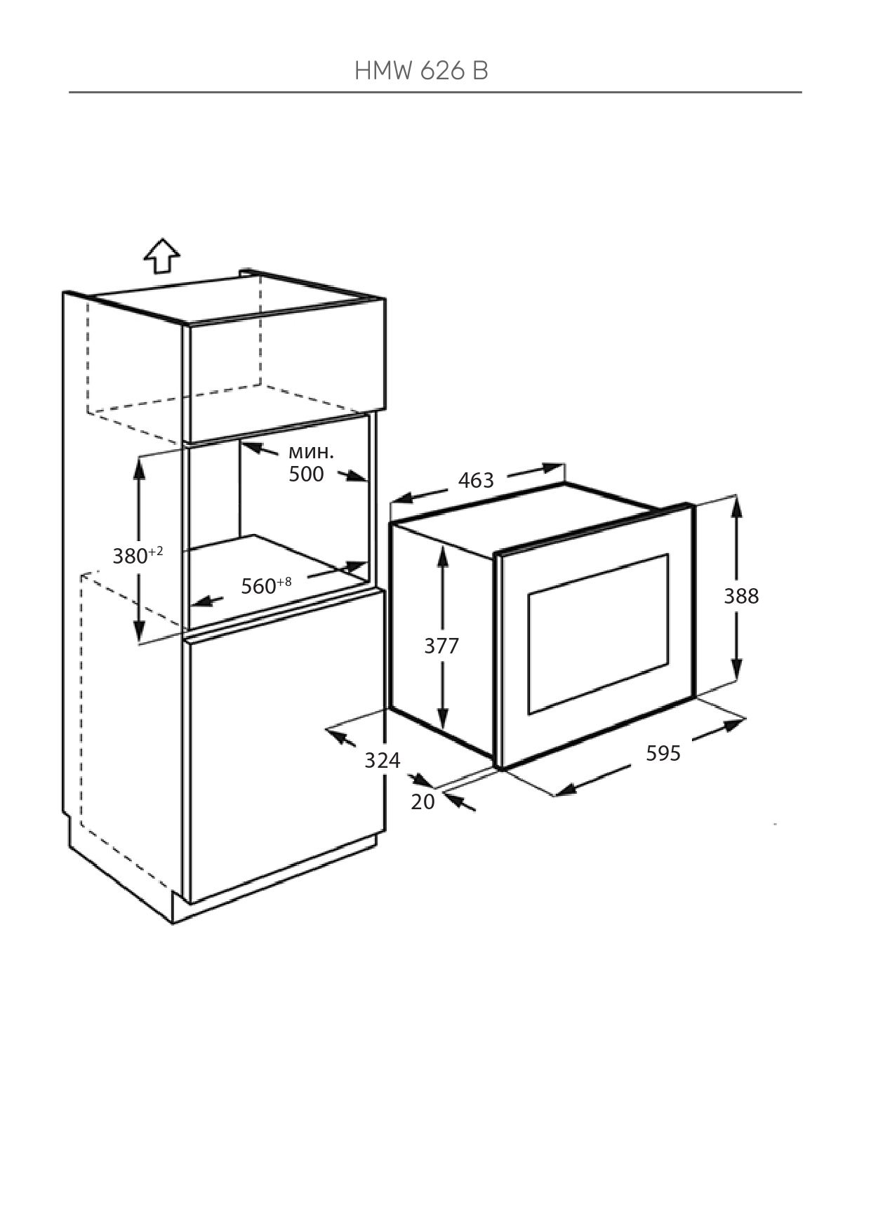 Kuppersberg-HMW-626-B_shema_1 Kuppersberg-HMW-626-B_shema_1.jpg