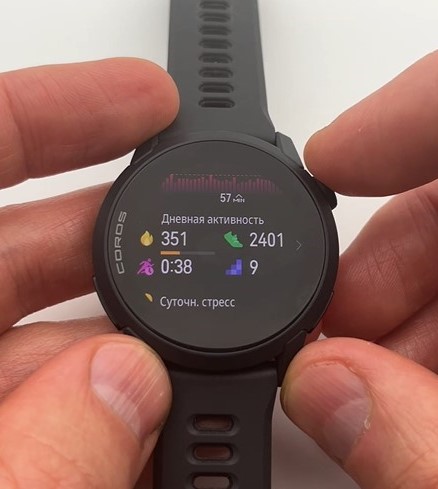 Coros-Pace-4-Obzor-35.jpg
